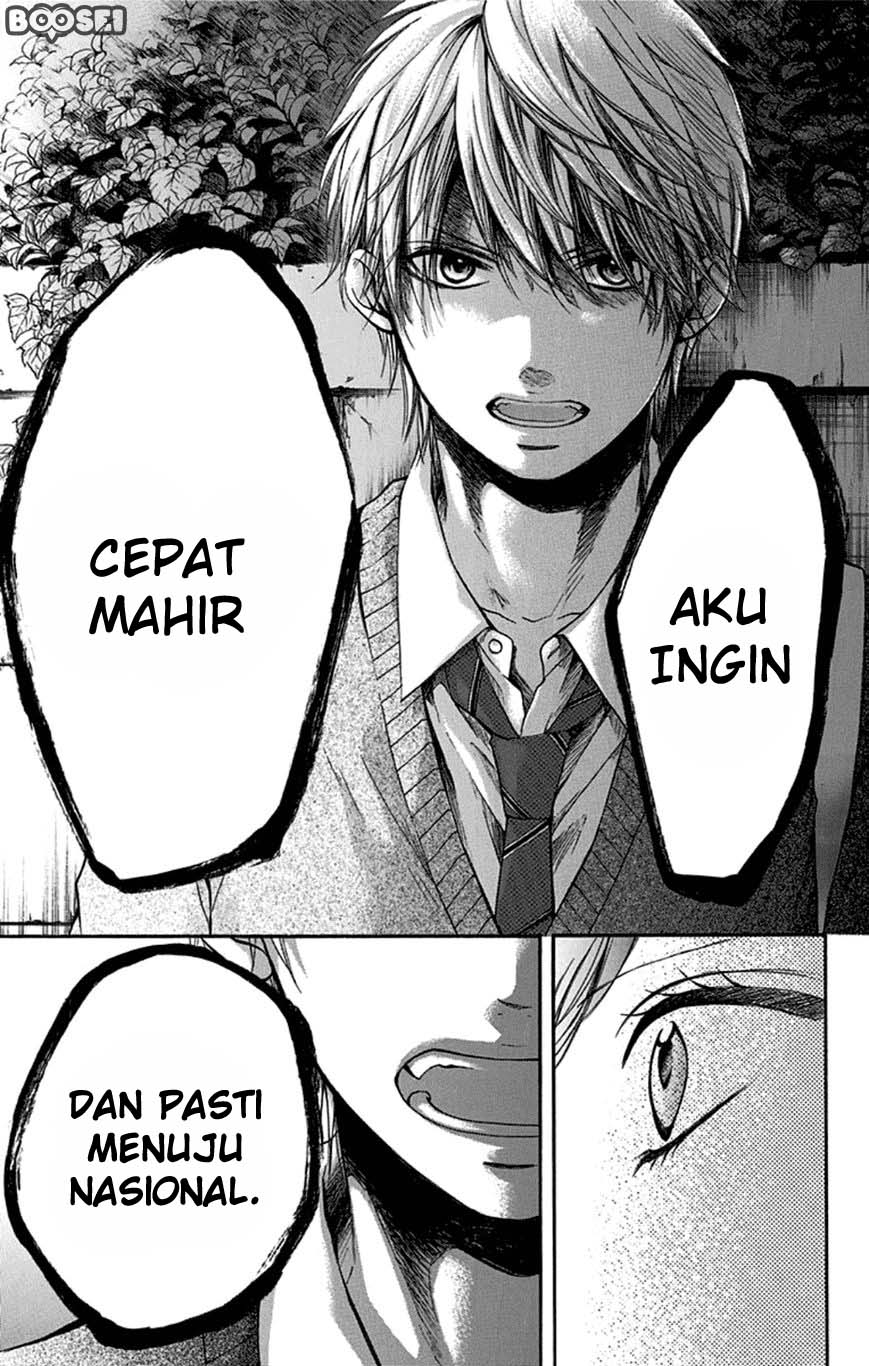 Kono Oto Tomare!